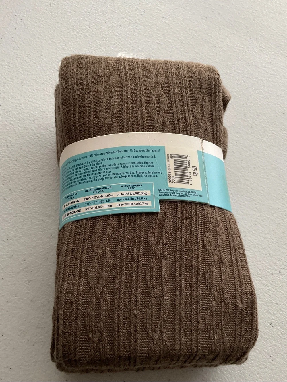 Old Navy Brown Ribbed Tights